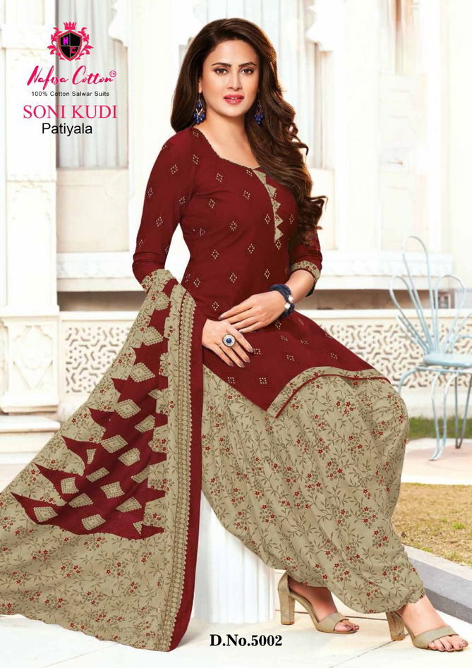 Nafisa Soni Kudi 5 Daily Wear Wholesale Patiyala Dress Collection